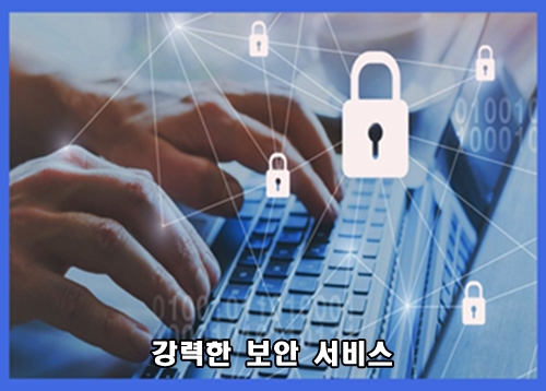 소개
